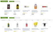 Delivering Natural Health Products Worldwide：iHerb.com